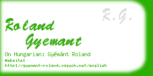 roland gyemant business card