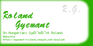 roland gyemant business card